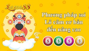 Lô câm đầu