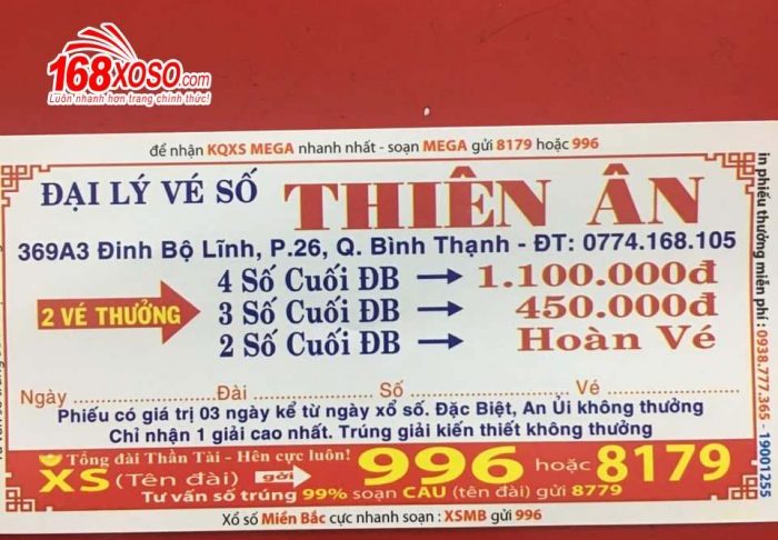 phiếu thưởng vé số
